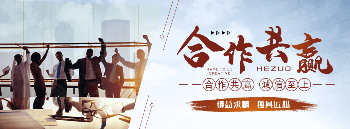 口碑好的电永磁吸盘厂家
